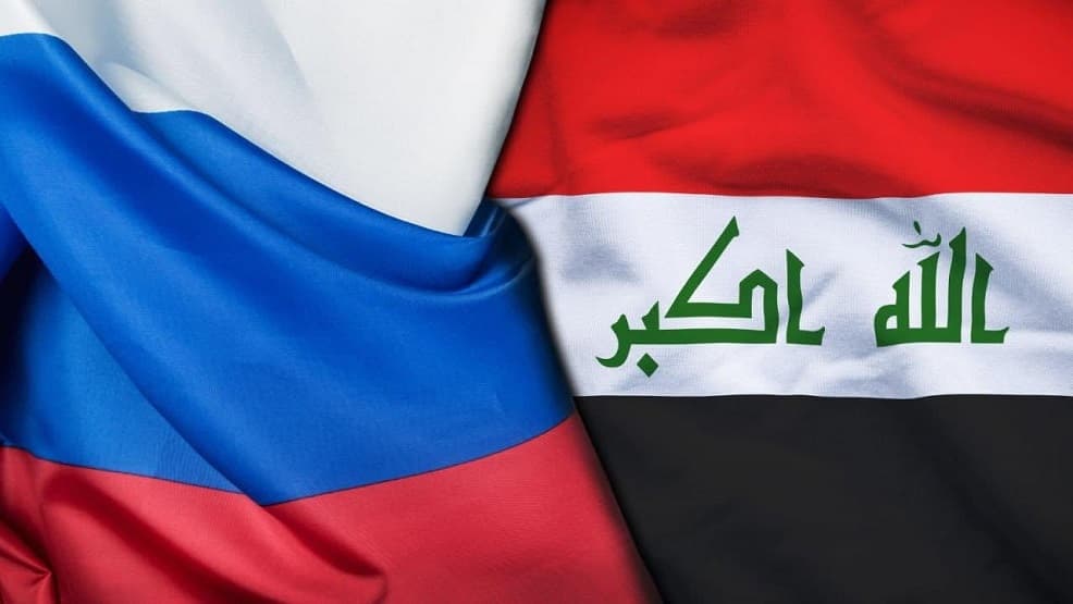 Russia Embassy in Iraq Condemns Strikes