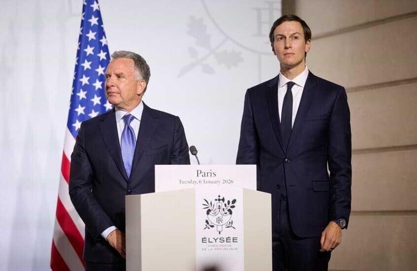 Trump: Witteckoff and Kushner to visit Kyiv soon