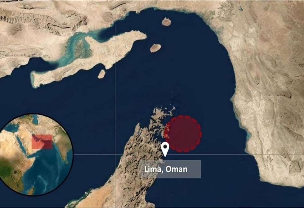 Tanker's control lost near Strait of Hormuz