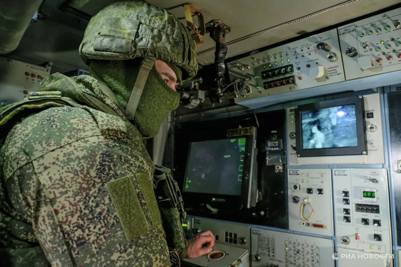 Russian defenses intercept 152 Ukrainian drones