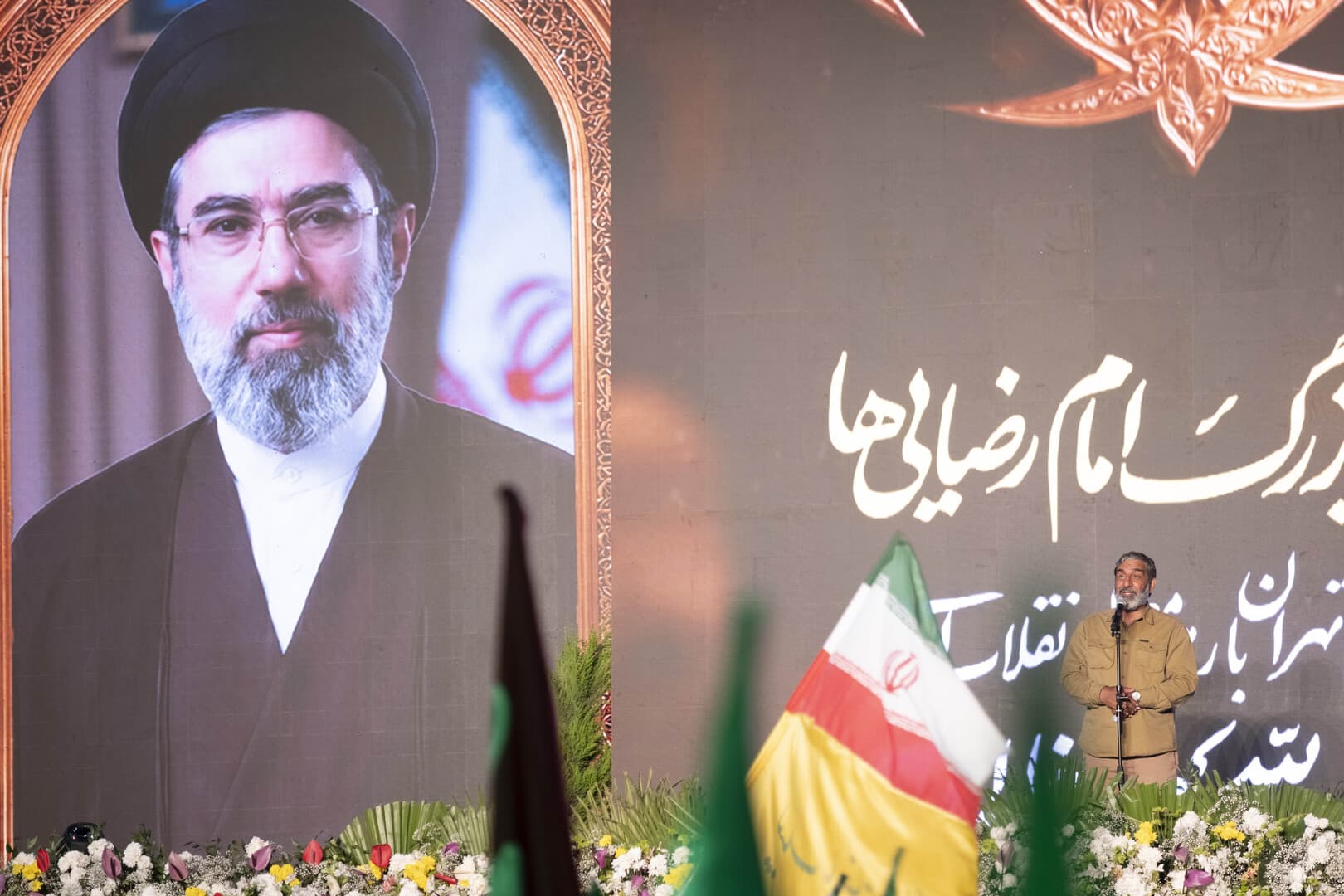 CIA and Mossad efforts to track Majid Khamenei