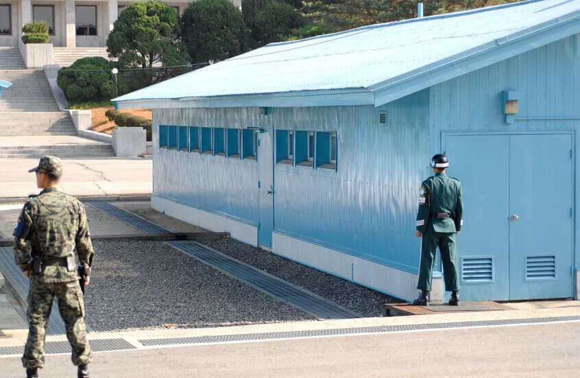 Korea Liberation Anniversary Border Incident