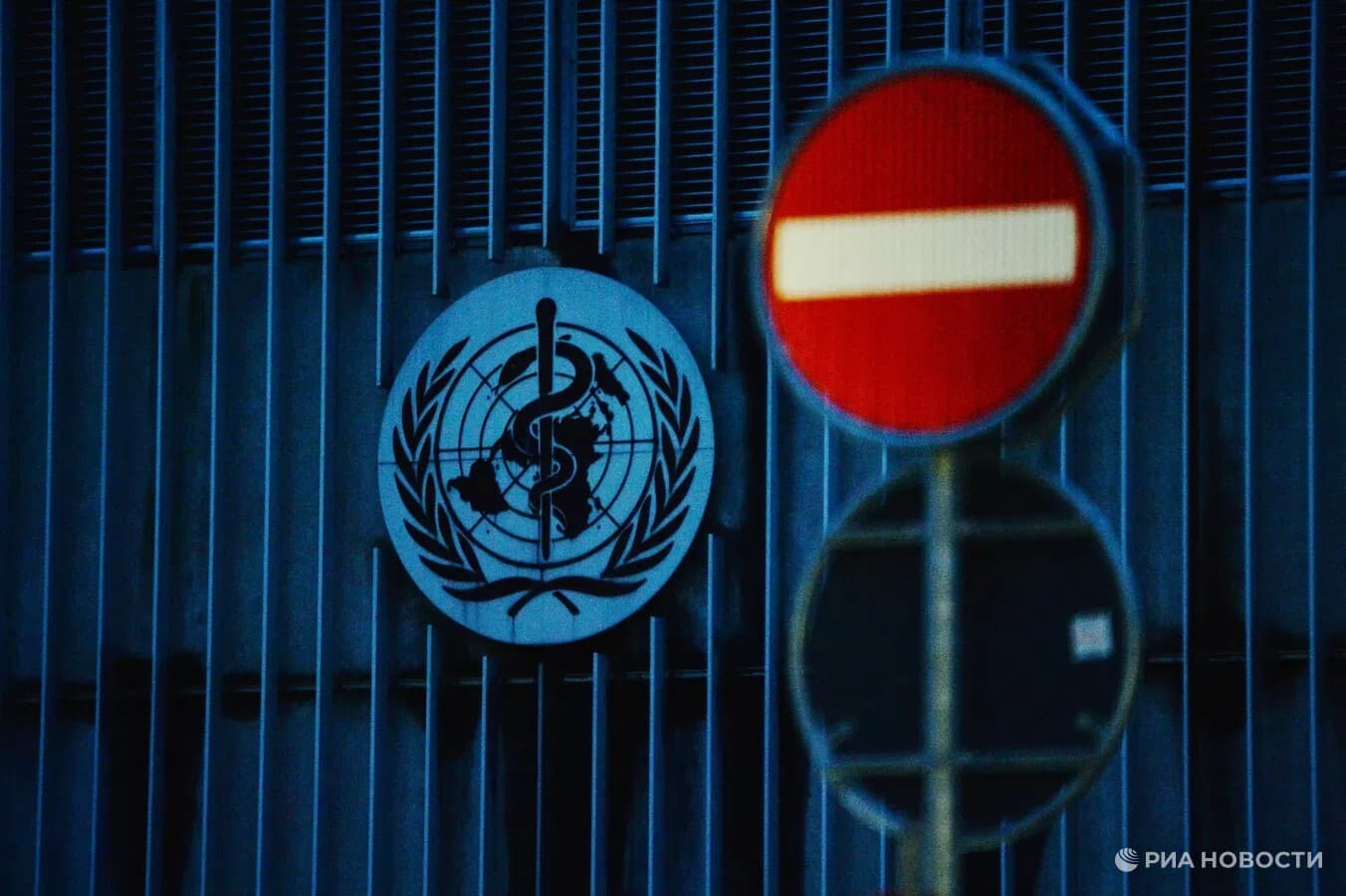 WHO: Ebola Outpacing Efforts in DRC