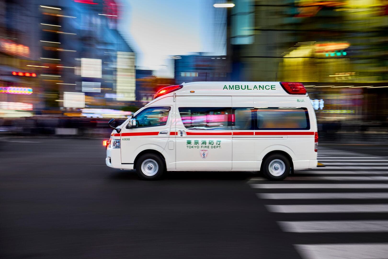 Japan earthquake injures 7+