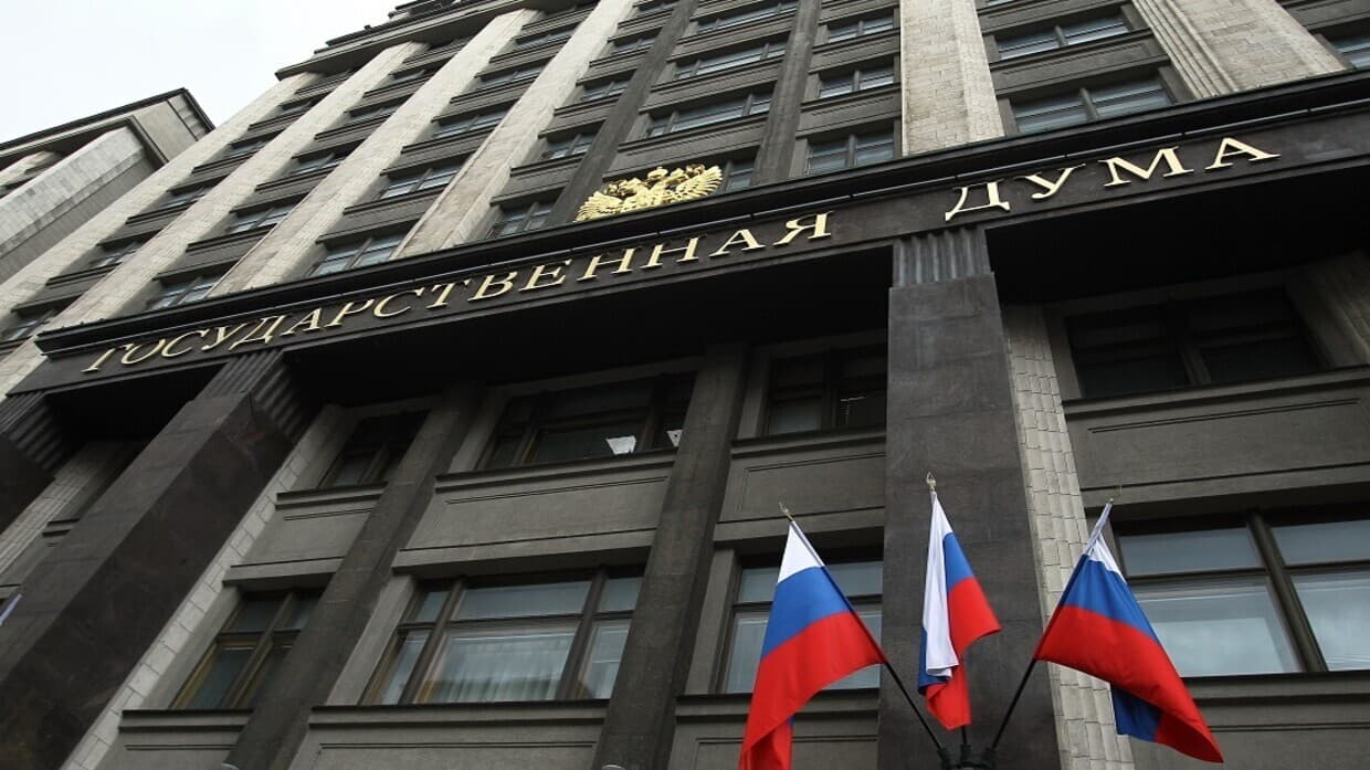 Moscow's Tolerance for London Limits