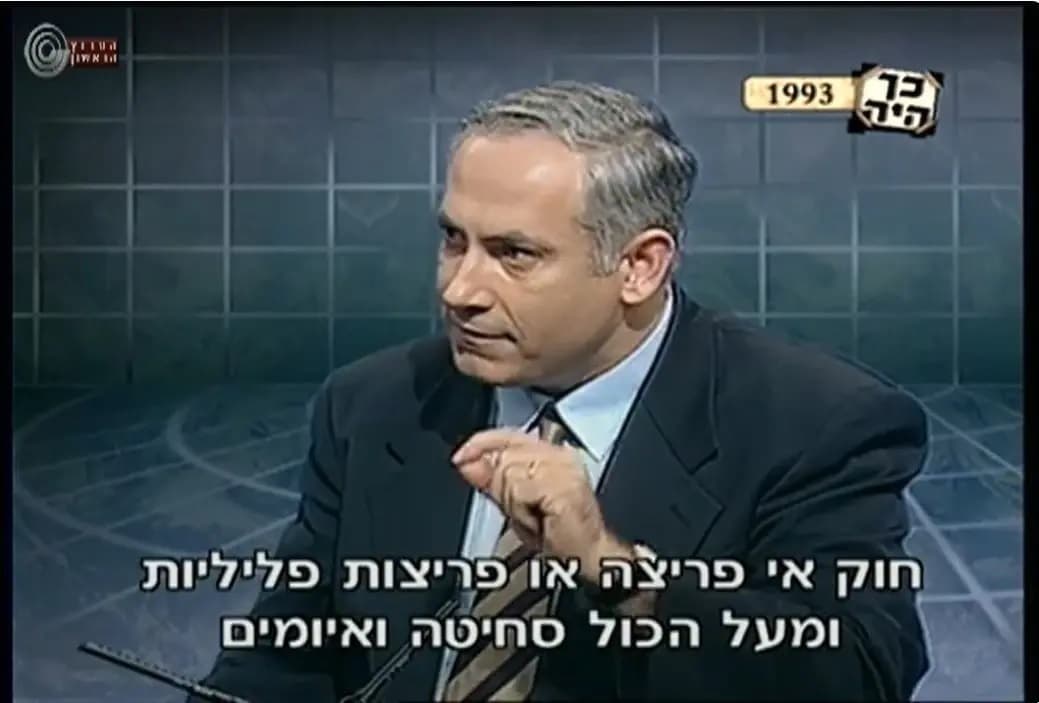 Netanyahu Avoids Sexual Scandal Impact