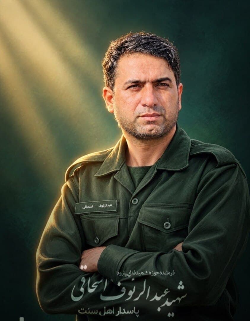 Basij Commander Killed in Rasht Attack