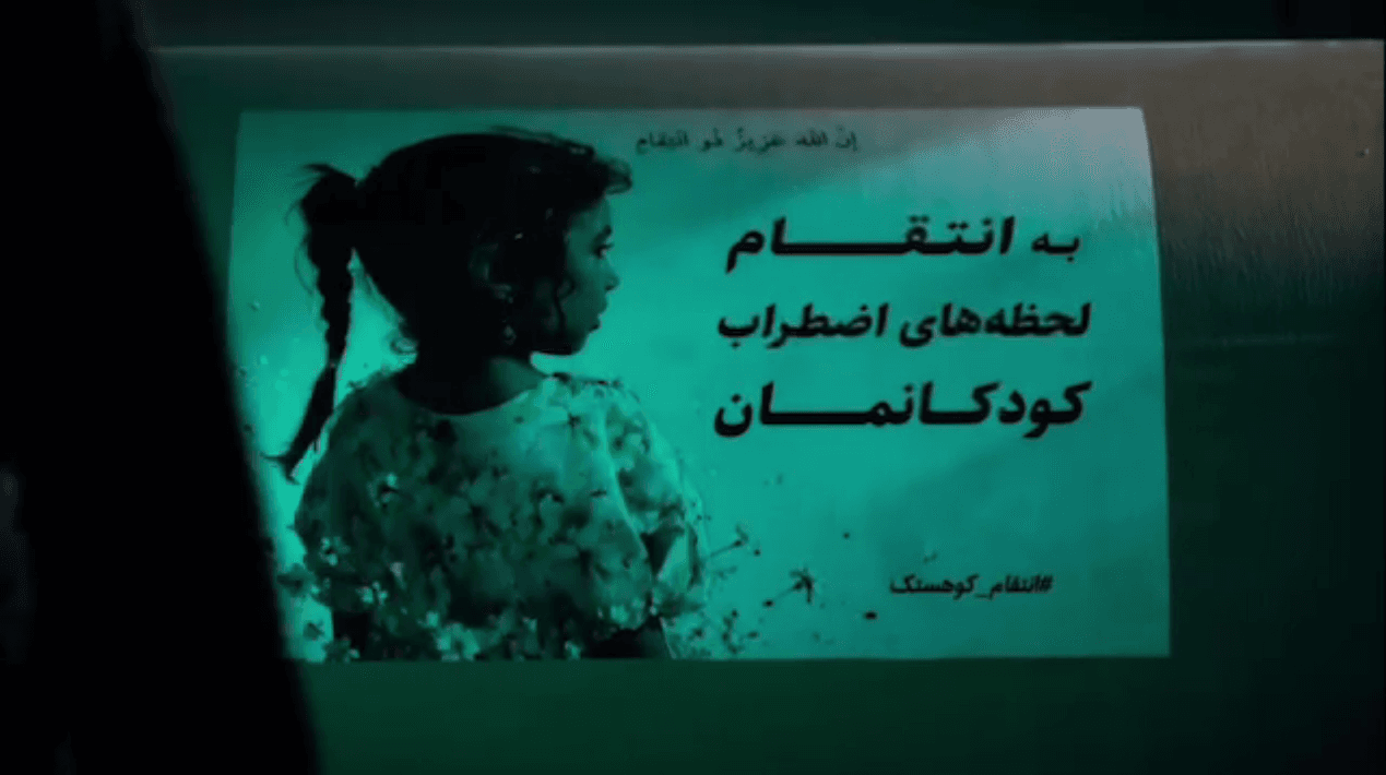 الحرس الثوري يعلن استهداف مدمرتين أمريكيتين\r