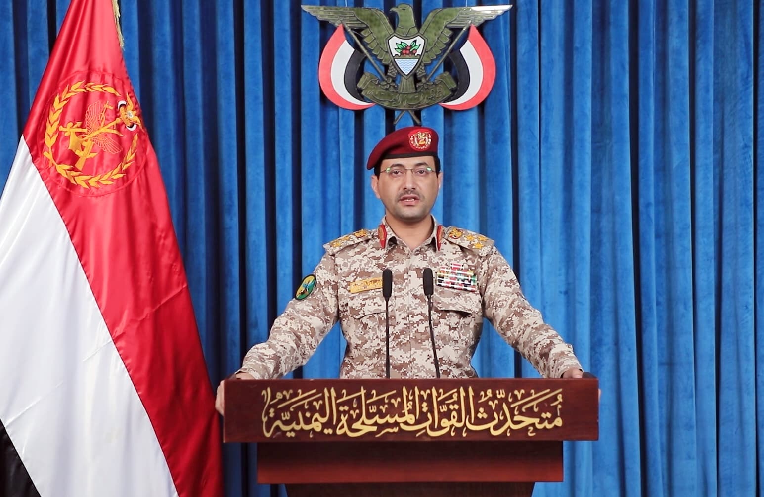 الحوثيون يعلنون 129 غارة سعودية باليمن