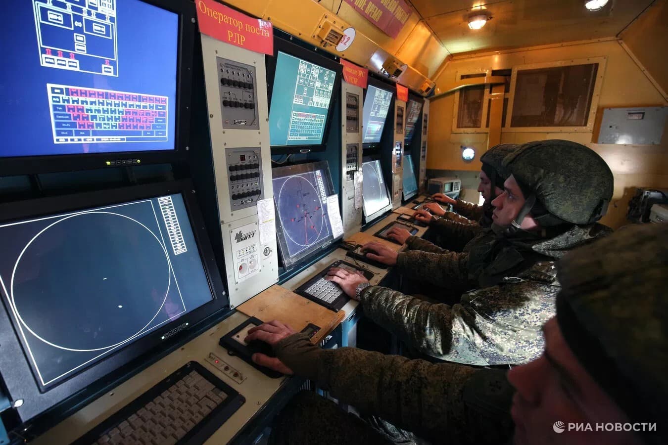 Russian defenses shot down 140 Ukrainian drones