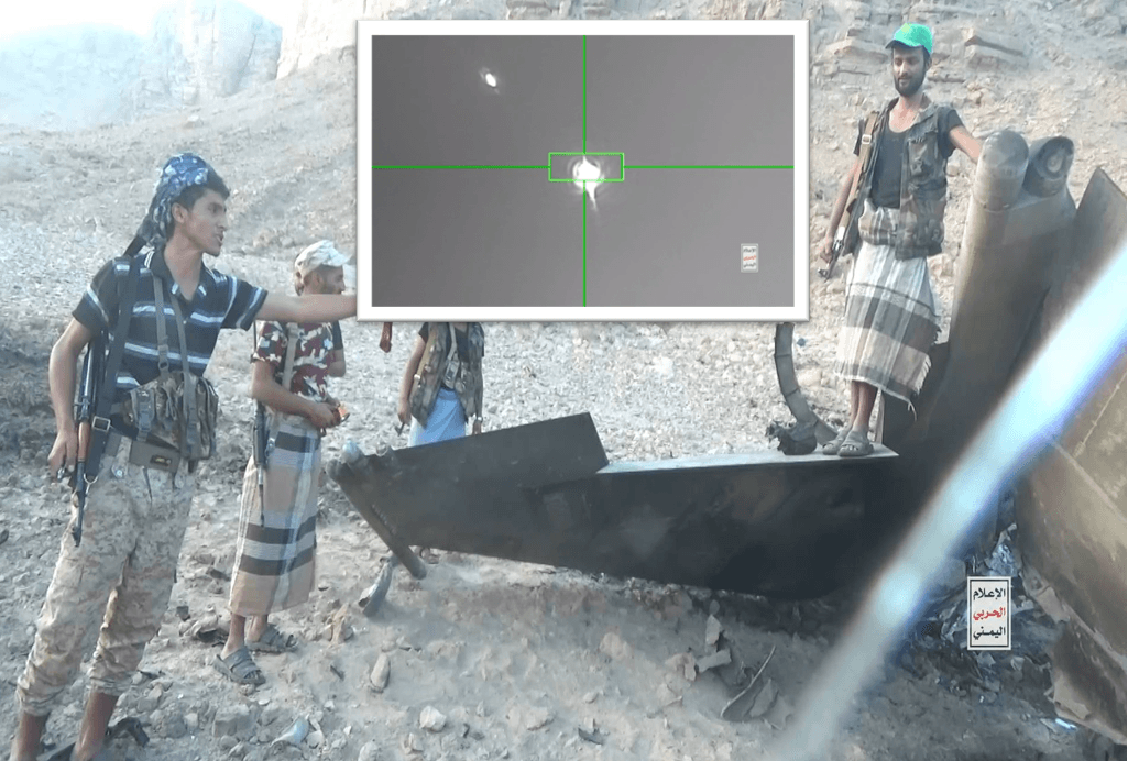 Houthis Show Downed Saudi F-15 in Ma'rib