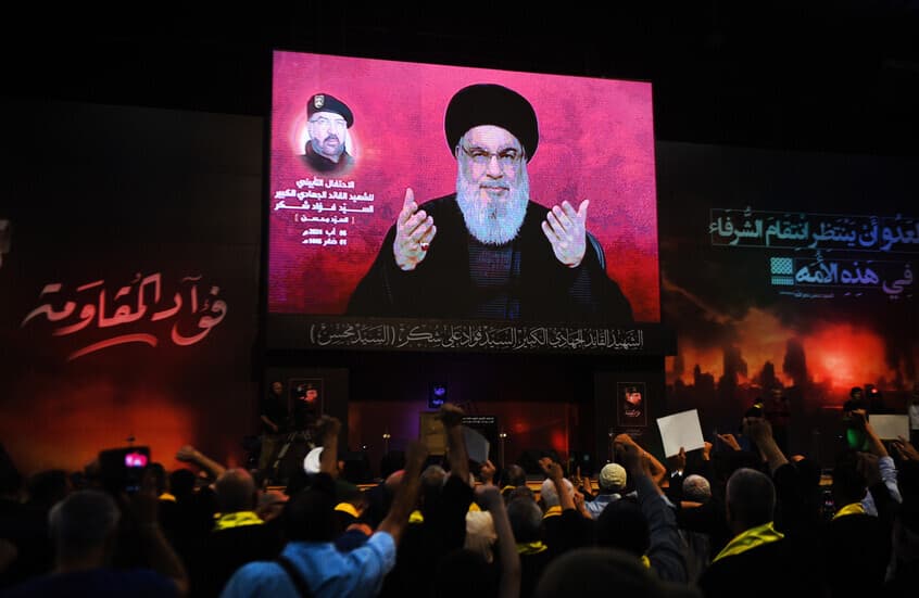 Israel discloses details on Beeper operation and Hezbollah's leader's depression