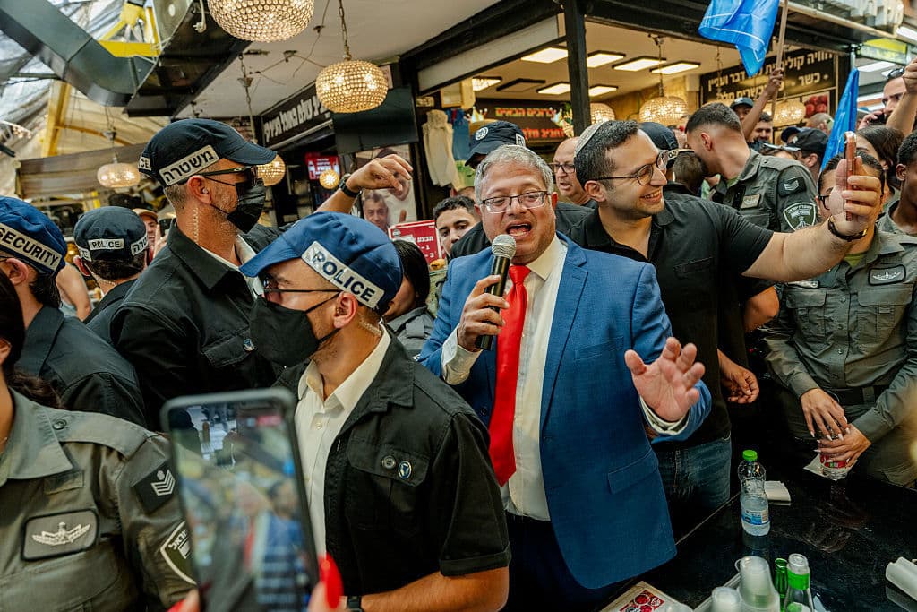 Likud rejects Ben Gvir's ministry demands