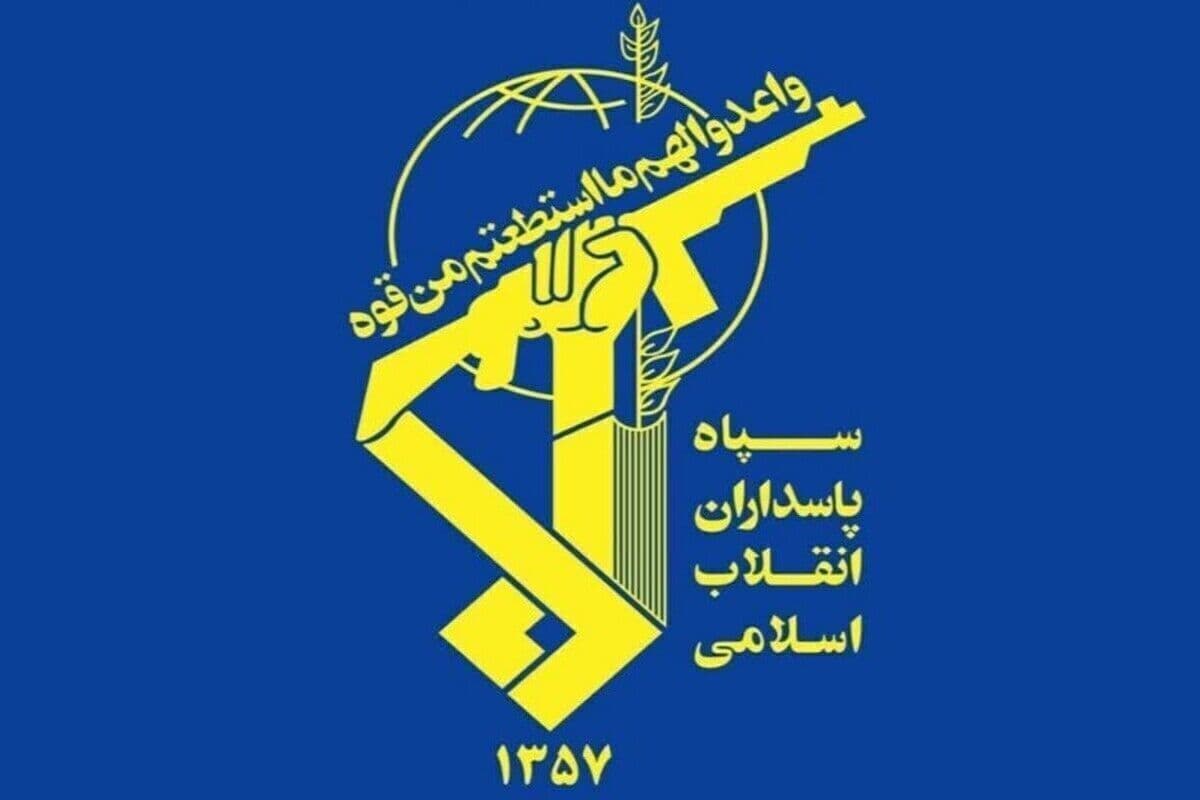 الحرس الثوري يعلن مقتل قيادي في سراوان