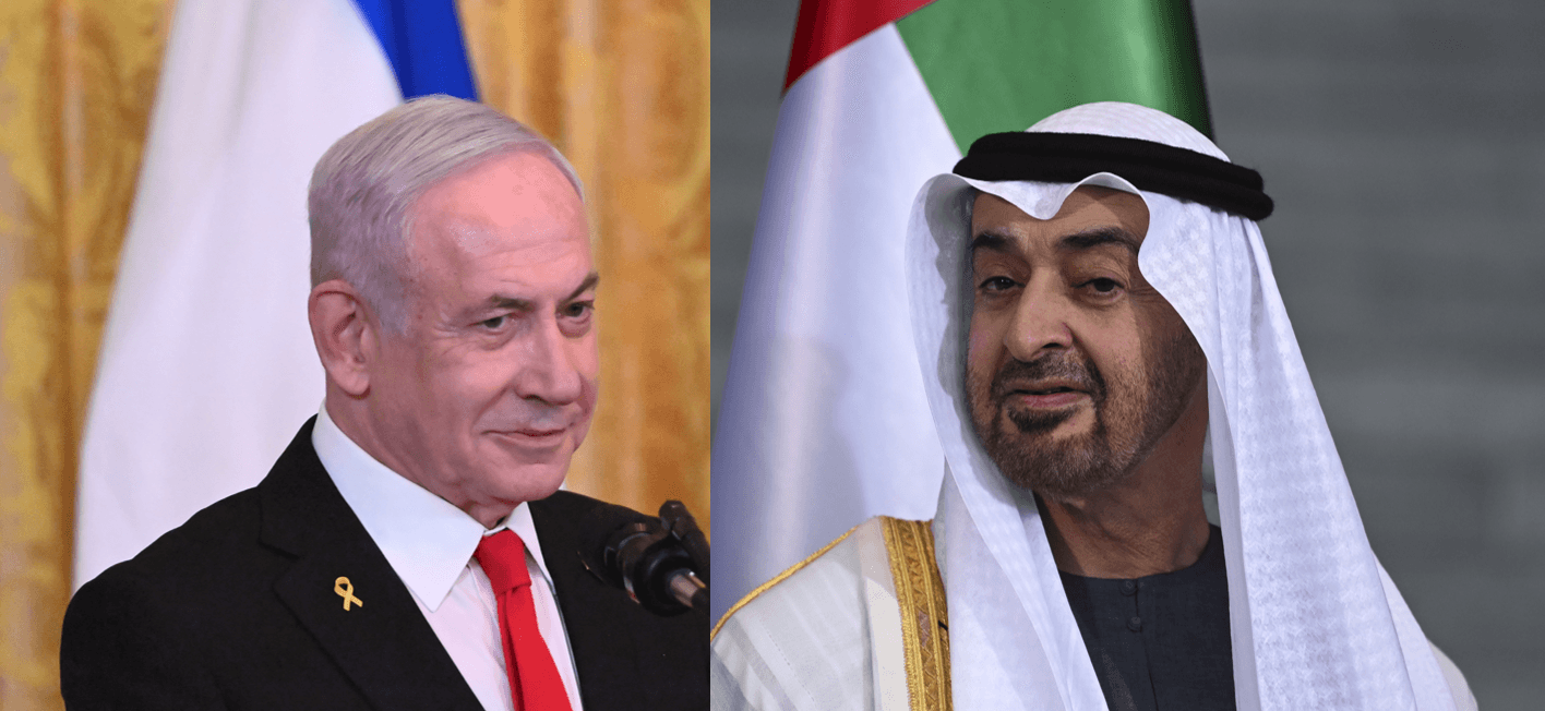 محمد بن زايد يستقبل نتنياهو لتعزيز العلاقات