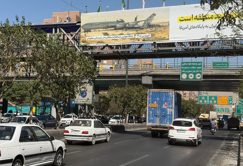 الحرس الثوري يعلق على تدمير قواعدكم