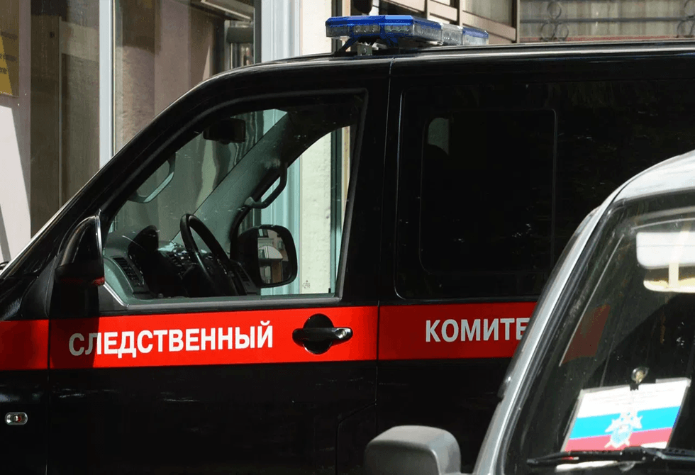 Russian court links Ukrainian spy leader to ship attacks