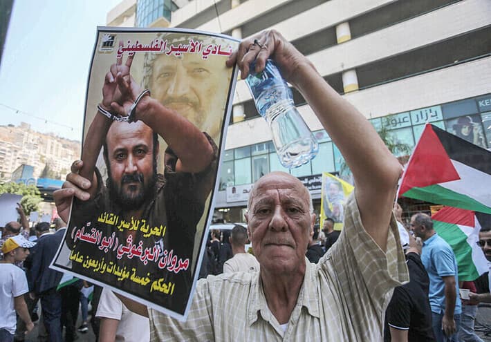 Al-Barghouthi’s Return: US Calls for Release
