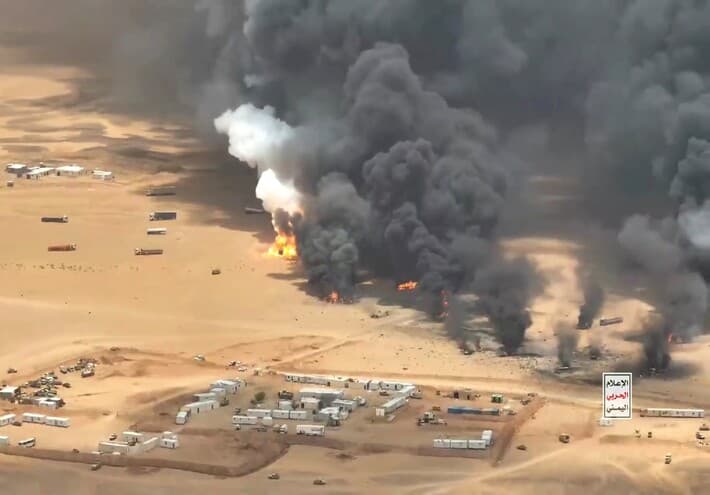Houthis publish footage targeting Saudi troops