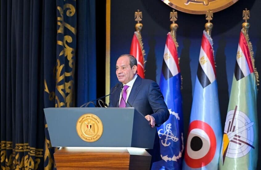 Sisi's Constitution Statement Draws Reactions