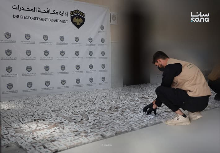 Syria intercepts 260kg hashish in Aleppo