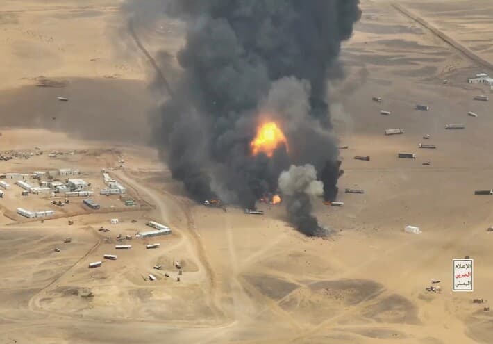 Houthis target Saudi-run camp in eastern Yemen
