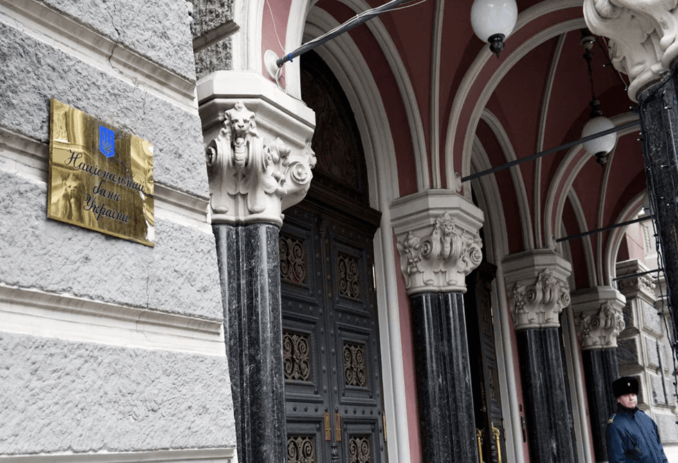 Searches at Ukraine's National Bank over president