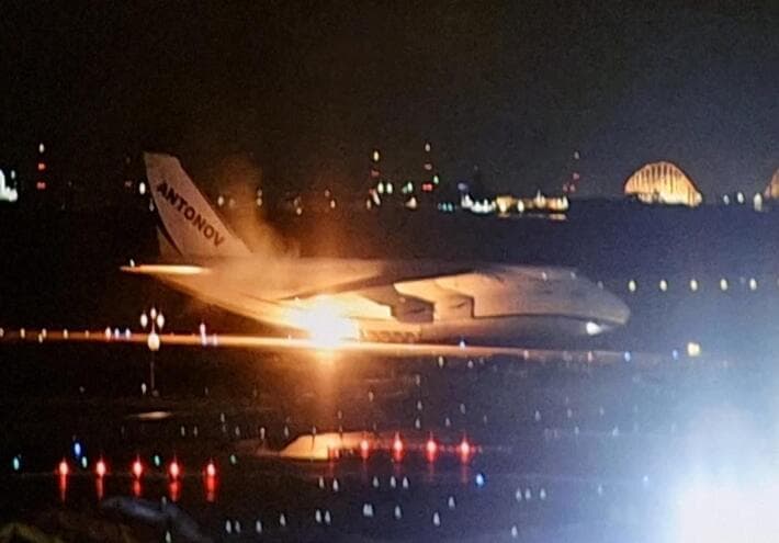 Ukrainian Cargo Plane Fires on Landing