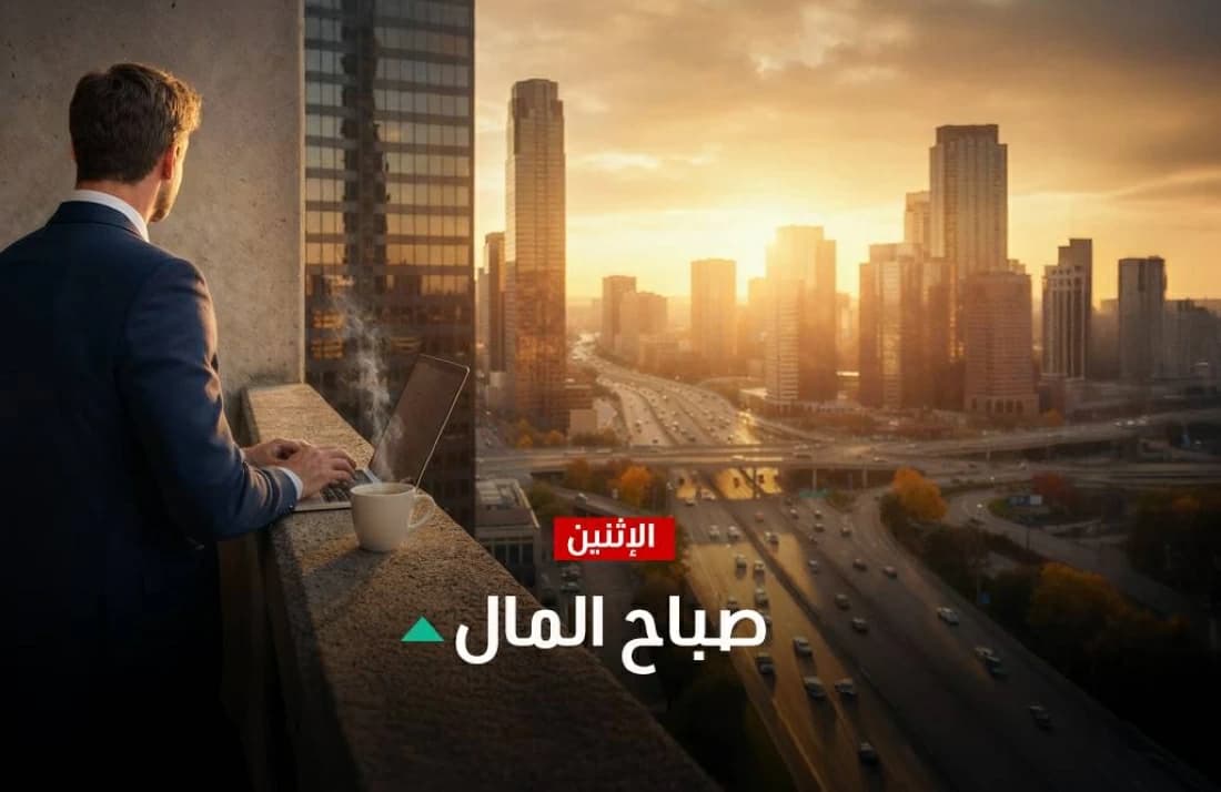 Lebanon Tensions Impact Markets