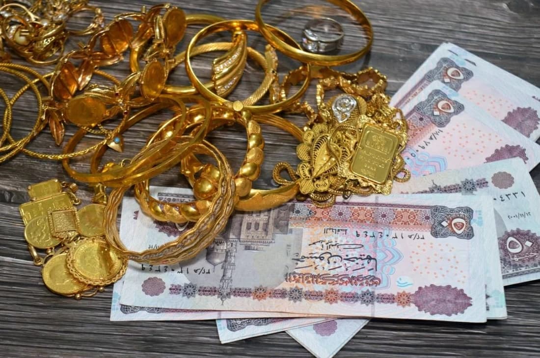 Egypt gold prices today amid global dip
