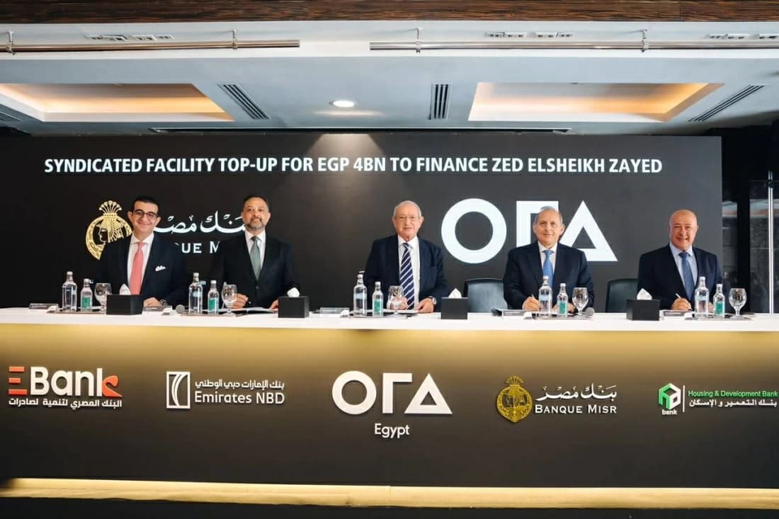 Bank of Egypt Leads Banking Consortium to Increase Financing for the "Zed Sheikh Zayed" Project to 9 Billion Pounds