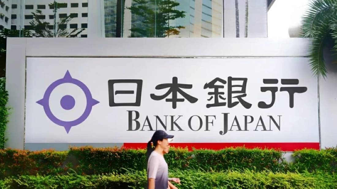 Bank of Japan Considering Higher Growth Forecasts Amid Cautious Inflation Outlook