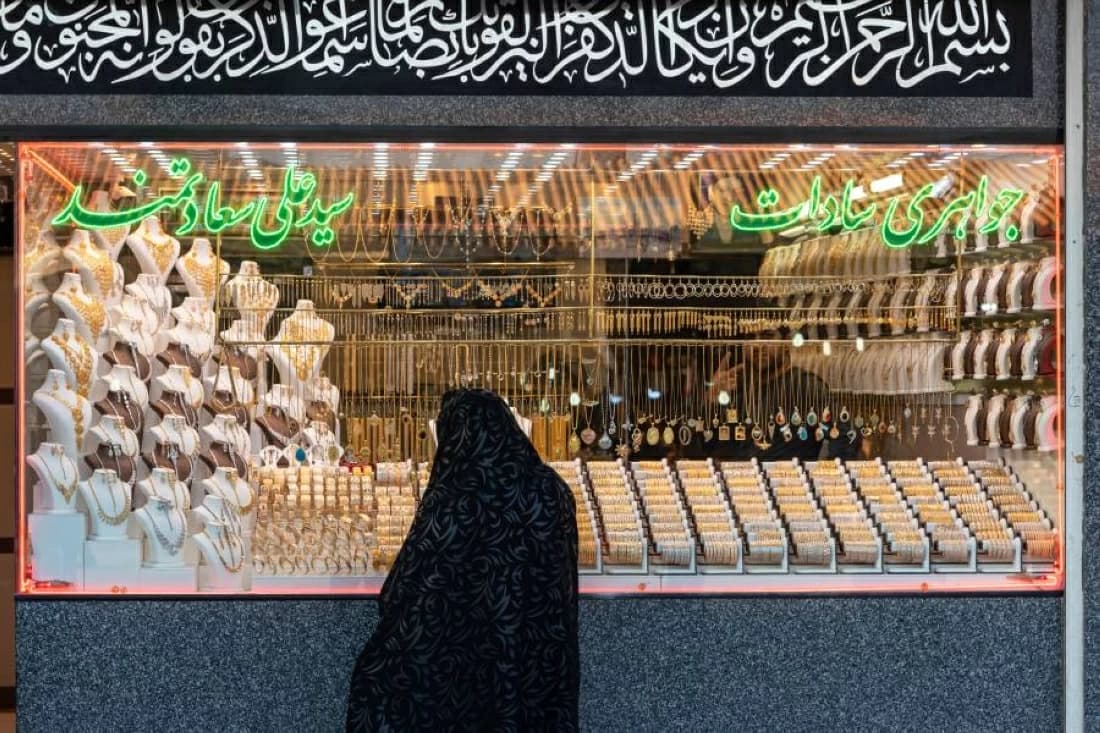 Gold prices in Iraq as of Sunday, July 12, 2026: Latest update