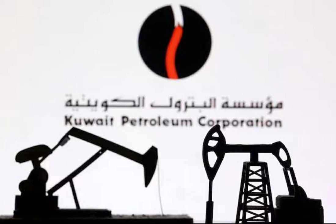 Kuwait Oil Facility Attacked
