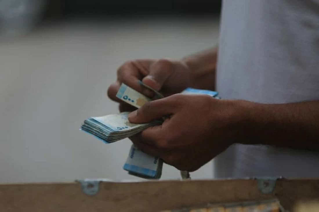 Syrian Pound Stability on July 20
