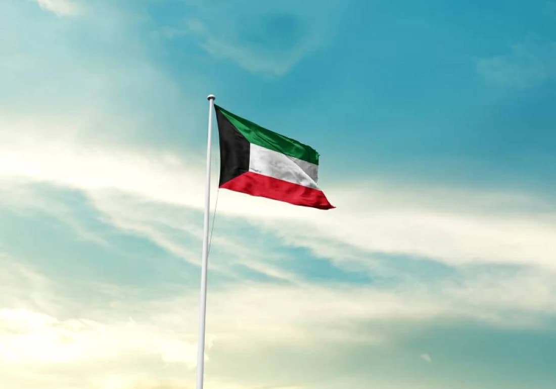 الكويت تجمع 6 مليارات دولار من سندات سيادية