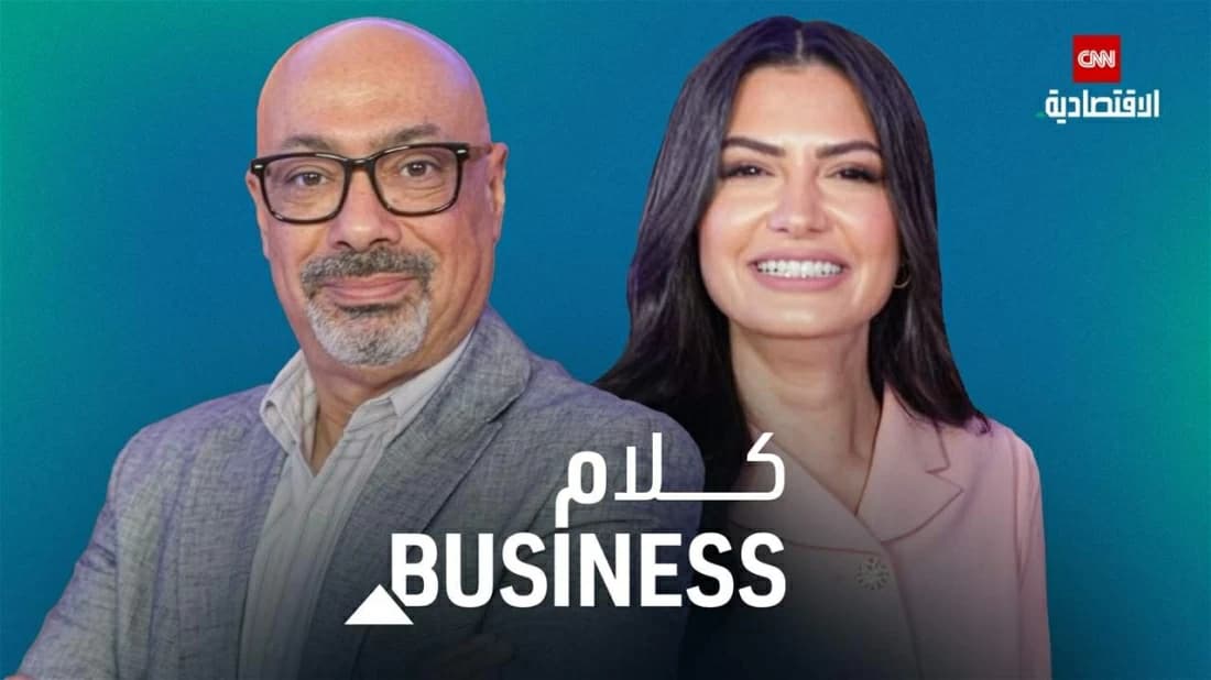 Hatim Dawidar's departure from "Kalām Business"
