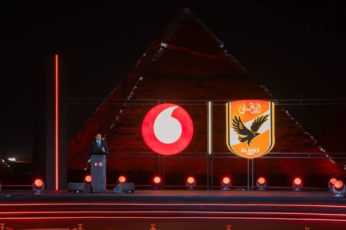 Vodafone Egypt Buys Al Ahly Stadium Rights