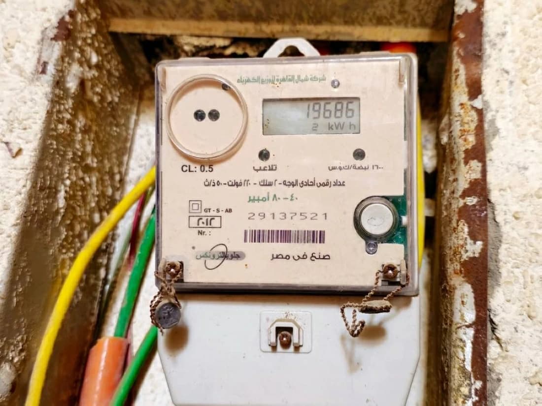 Egypt increases household electricity rates by 12%
