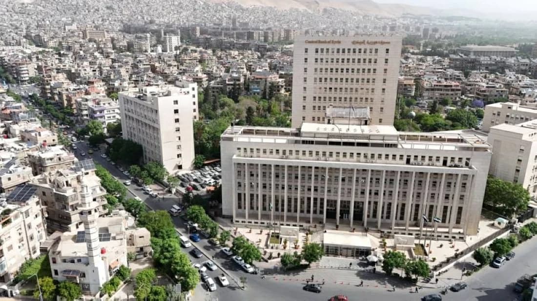 المركزي السوري يحدد موعدا نهائيا لسحب العملة القديمة