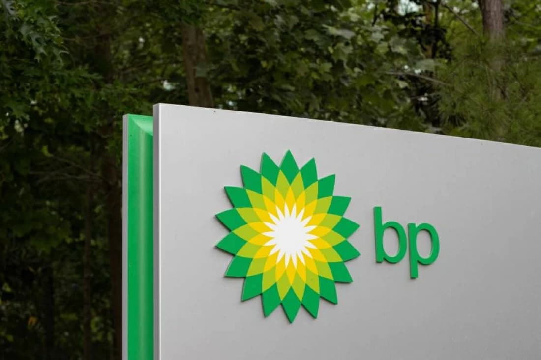 BP sells German refinery to cut costs