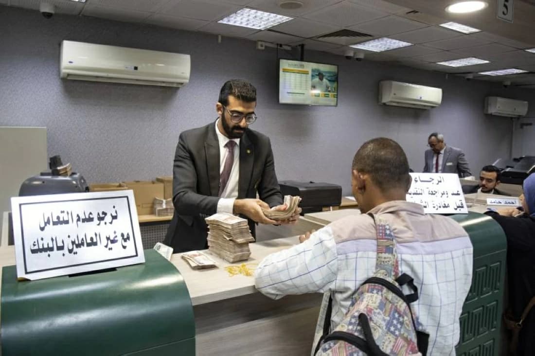 Egypt dollar rate Tuesday August 4 2026