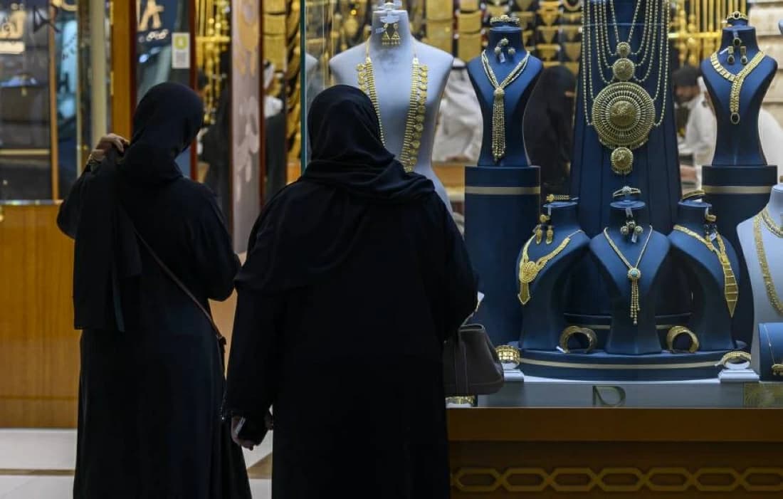 Gold prices in Saudi Arabia rise today