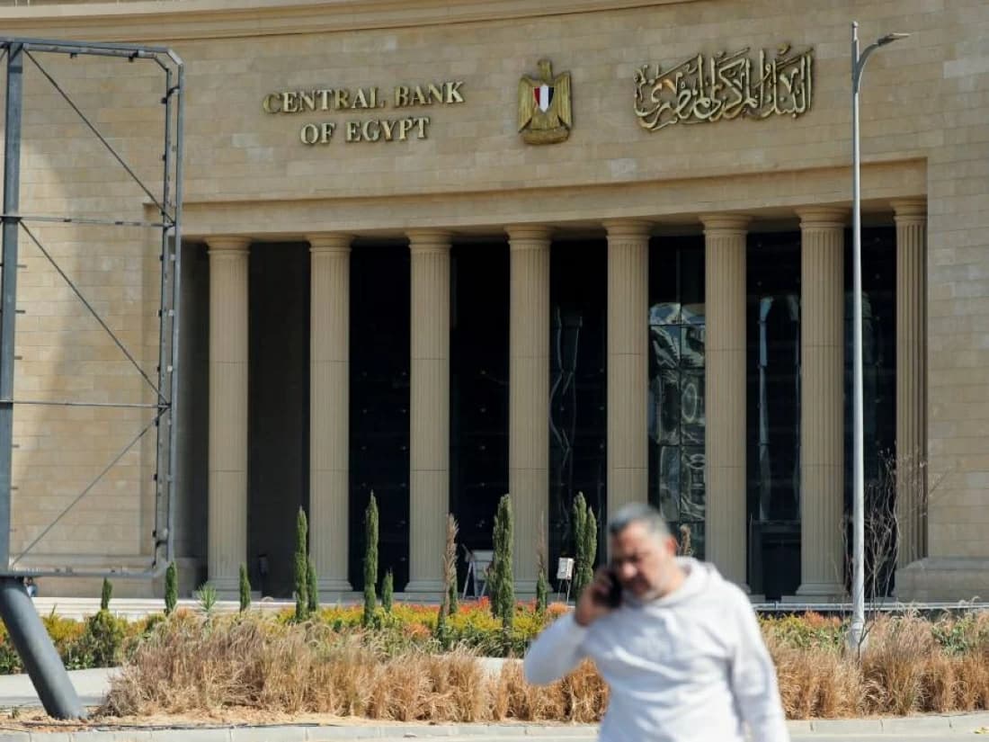 Egypt's forex reserves reach $56.29 billion