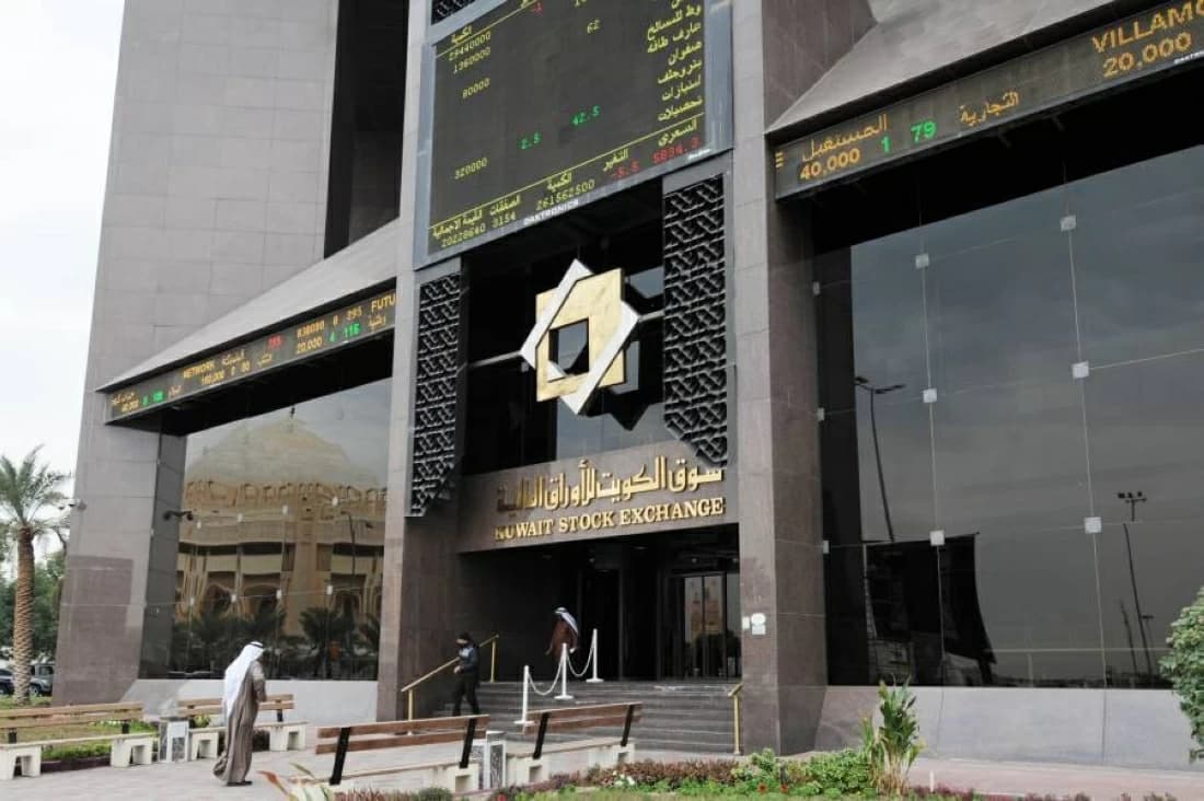 Kuwait grants Goldman Sachs fund license