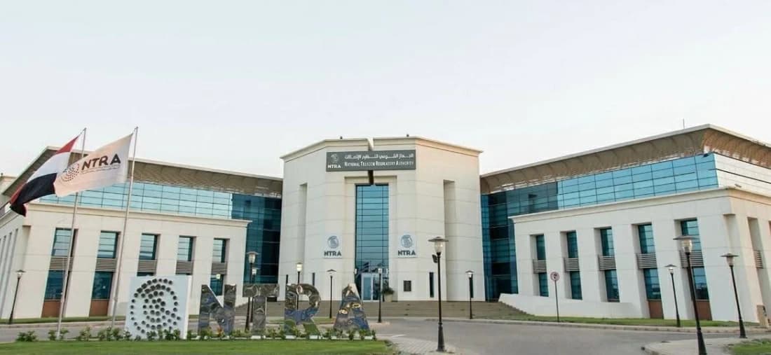 Egypt reports mobile firms over unregistered lines