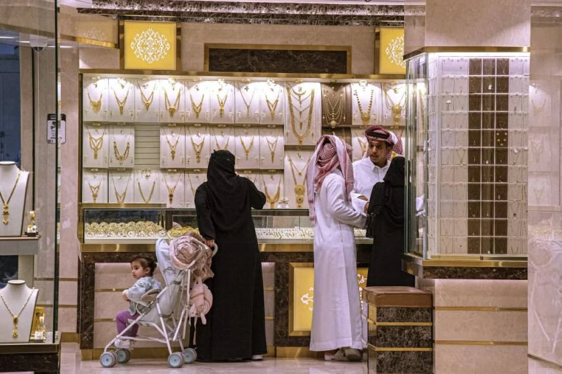 Saudi gold prices August 13 2026