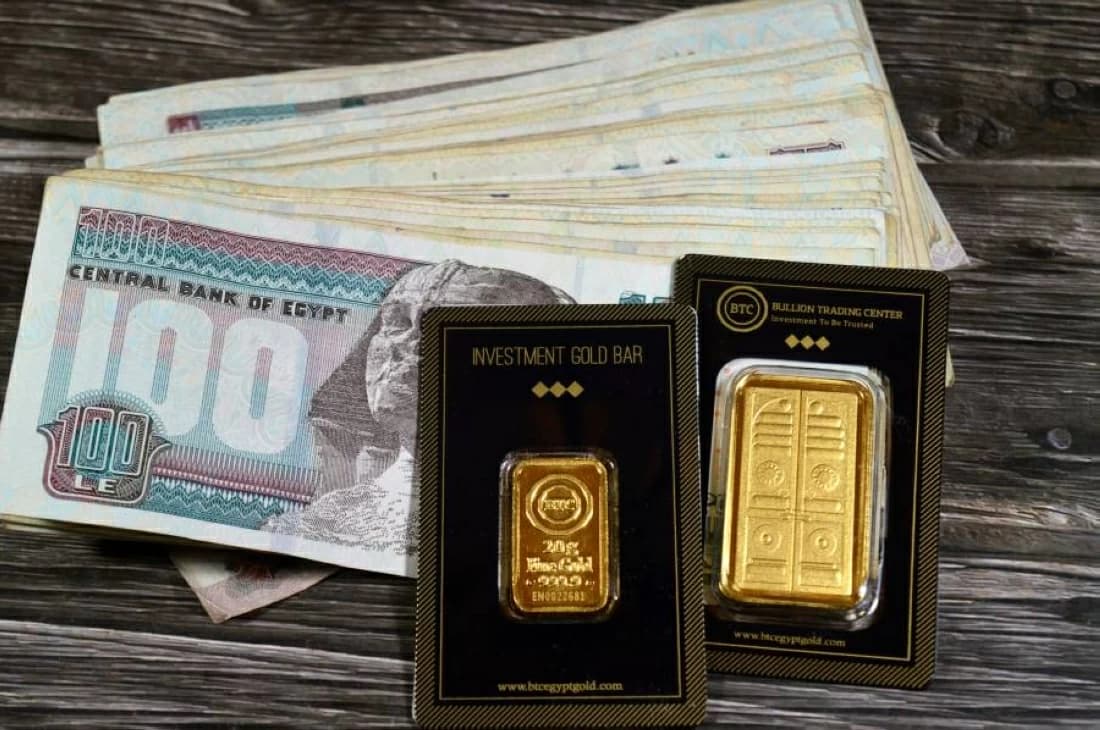 Egypt gold prices on August 16