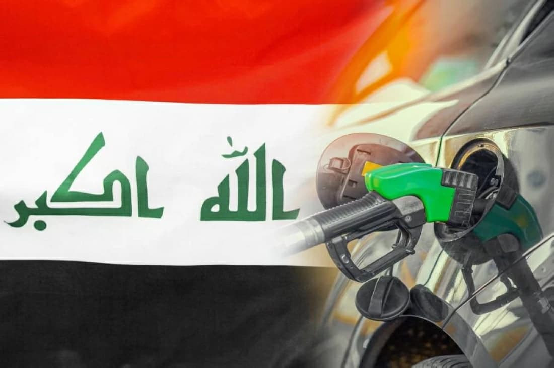 Iraqi Oil Boosts Gasoline Output