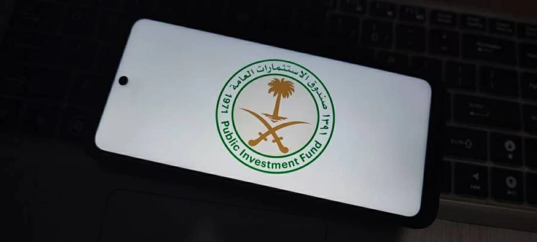 Saudi Fund Profits Rise 152 Percent